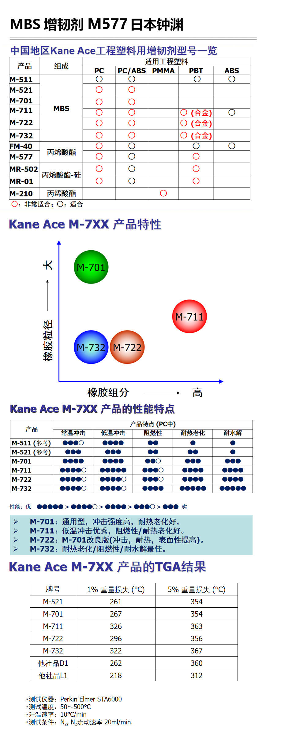 623a8bd916fd6.jpg
