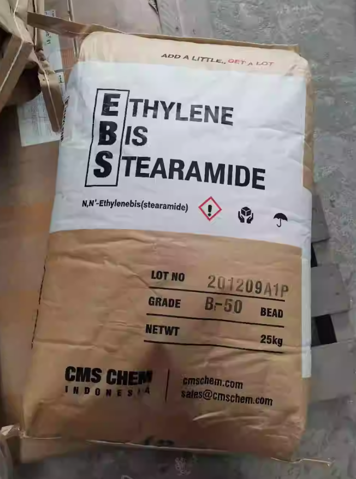 印尼扩散粉B50乙撑双硬脂酰胺EBS扩散粉作用机理