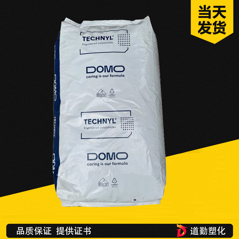 道默 PA66 66G25V0 25%GF阻燃V-0 聚酰胺
